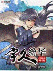 周末开麦综艺封面图
