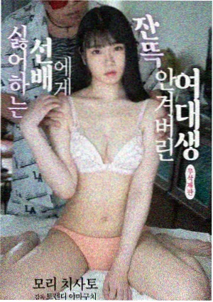 山海食记美食纪录片封面图
